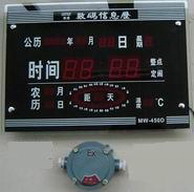 KXH-2�ͷ�����(sh��)���-�������pԴ������޹�˾